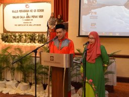SCMSM 2016 di Bangi-putrajaya hotel hosted by MSM